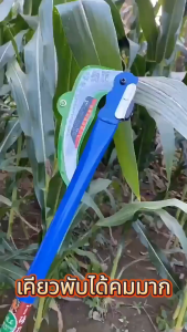 【COD】 SK5เคียวขนาดเล็ก กำจัดวัชพืช ใบมีดโค้ง อเนกประสงค์ อุปกรณ์ภายนอกและตกแต่งสวน เคียวการเกษตร เคียวพับ ใบมีดเหล็กแมงกานิส เครื่องตัดหญ้า มีดดายหญ้า เครื่องมือการเกษตร เคียวมือ เคียวขนาดเล็ก