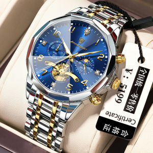 Authentic POEDAGAR tourbillon watch for men waterproof original multifunctional stainless steel luminous chronograph watch