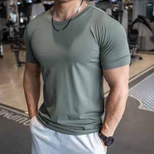 Ultimatesupport | Moisture-wicking High Elasticity Breathable Training T-shirt