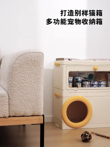 Multi-Functional Cat Villa Scratcher House Pet Storage Box With Scratcher Board For Cat Mainan Kucing