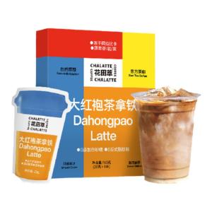 HUATIANCUI | Sugar Free Freeze Dried Concentrate Coffee and Tea Mix