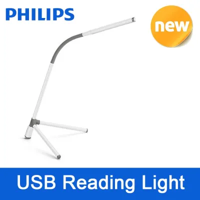 PHILIPS 66046 USB Reading Light 360 Rotation Tri LED Stand Lamp Portable with Pouch UP