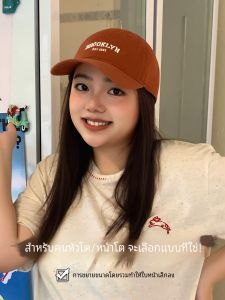 หมวกเบสบอลทรงกลมสำหรับผู้หญิง หมวกทรงปากเป็ด ขอบกว้าง ทรงลึก ทรงลำลอง หมวกฤดูร้อน หมวกกีฬา หมวกทรงกลม หมวกทรงกลม