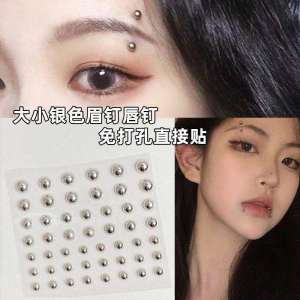 Silver Diamond Music Festival Performance Stickers Facial Rhinestone Fake Eyebrow Nail Stickers No-Punching Lip And Nose Studs