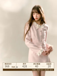 Recit Original Design Pastel Pink Shiny Butterfly Knot Missy Two-Piece Set Spring Autumn Womens Fashion Ensemble Polyester