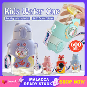 600ML Bottle Kids Cartoon Water Bottle Straw Drinking Bottle with Strap Anti-Fall Portable Baby Children BPA Free Botol Bouncing Drink Bottle Kids Gift | Cute Baby
