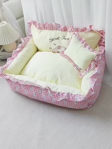 hipidog | All-Season Washable Warm Small Dog Bed