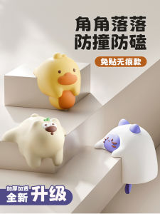 Baby Proofing Table Corner Protectors Soft Bed Rail Covers Child Safety Bumper Tape Anti-Collision Edge Guard for Toddlers