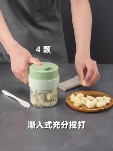 Peralatan Dapur Set Alat Elektrik 2 in 1 Pemotong Sayuran dan Daging Praktis dan Tanpa Kabel