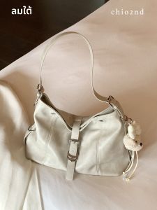 CHIO‘2ND | Harbor Echo Hobo Bag Casual