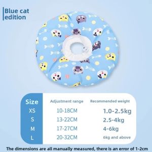 HOOPET | Lick Prevention Soft Collar for Small Dogs