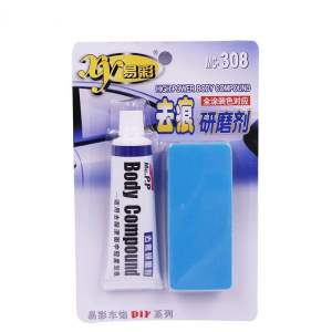 Bộ Xóa Vết Trầy Xướt Ô Tô Kèm Mút Xốp Tiện Dụng