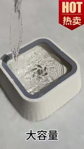 Pet Water Bowl Slow Feeder Non Spill Anti Slip Floating Dish Neck Care Home Use
