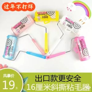 Tearable Roll Sticky Hair Remover Dust Paper Replacement Core Brush Slanted Tear off Hair Cleaning Tool 16cm Flint Brand