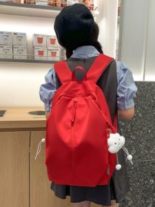 LUSUO | Girls Red Backpack Large Capacity