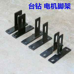 ขาเครื่องมือเจาะโต๊ะ ขาเครื่องมือเจาะโต๊ะหนัก อะไหล่ซ่อมแซม เตาปุ้มเหล็กแผ่นหนา สีเหลือง สีบริสุทธิ์ เครื่องมือเจาะโต๊ะ