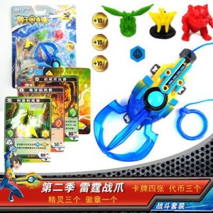 Bộ Thú Vương Tranh Phong Toàn Bộ Tinh Linh Tính Đối Chiến Thi Đấu Lôi Đình VS Hắc Diễm Chiến Trảo Đồ Chơi Hai Người...
