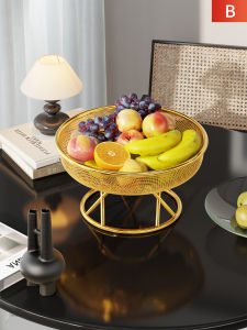Luxury Home Living Room Multi-Functional Fruit and Snack Basket