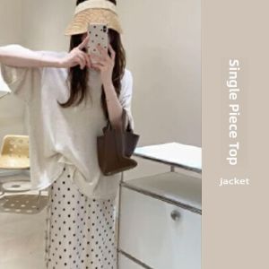 YUEZHONGWEI | Loose Fit Ice Silk Knitted Short Sleeve T-Shirt Blue Round Neck Half Sleeve Summer Design Sense Womens Top Comfortable Breathable