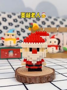 HaHa Toy Christmas: Mainan Mini Bricks Kartun & Edukatif