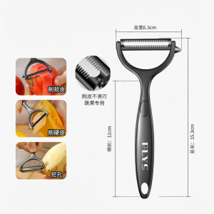 BAKULI | Sharp Peel Knife for Potatoes and Fruits
