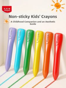 Maped | Non-stick Safe Coloring Wax Crayons 12 Colors