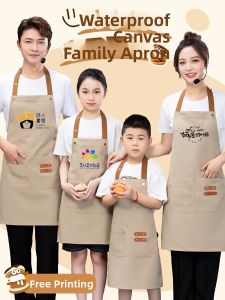 FAYILANG | Waterproof Apron for Children and Adults Suitable for Baking Pottery Calligraphy