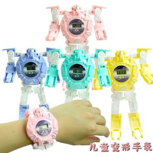 Creative Gift for Kindergarten Students Birthday Sharing Classmates Exchange Back-To-School Gift Childrens Day Present