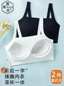 Shockproof Fixed Cup Bra for Teenage Girls Modal Underwear School Students Early Development Stage Comfortable Wireless Bra