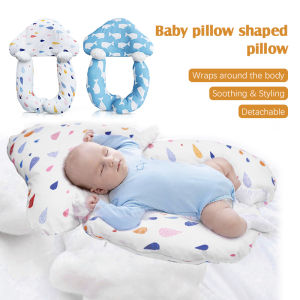 Detachable Newborn Baby Shaping Pillow 2in1 Sleep Safety Artifact Pillow Prevent Flat Head Stereotyped Pillow MY383