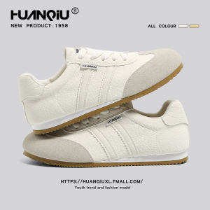 HuanQiu | Versatile White Training Shoes