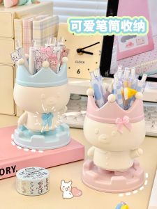 ตู้ใส่ของสุนัขบุ้งน่ารักสำหรับโต๊ะทำงานและห้องสมุดสำหรับเด็ก เครื่องเขียน จัดระเบียบ อุปกรณ์สำนักงาน สไตล์น่ารักของเด็กหญิง