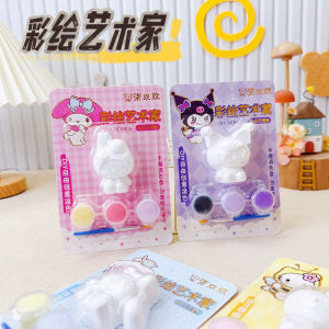 Cartoon Meilidi DIY Epoxy Paint Dolls Childrens Coloring Educational Toys 3D Graffiti Figurines Creative Handmade Crafts