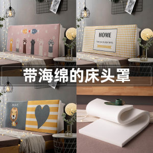 Tấm Lót Đầu Giường Bằng Mút Đàn Hồi Có Thể Tháo Rời Bọc Đầu Giường Bằng Vải Mềm Chống Bụi Chống Thấm Nước Thiết Kế Đơn Giản Mùa Đông 2020