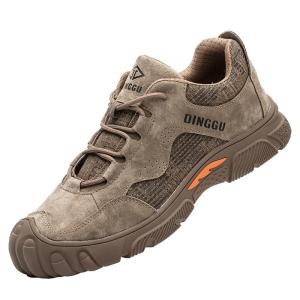 DINGGU | Smash-proof Puncture-resistant Wear-resistant Insulated Work Shoes