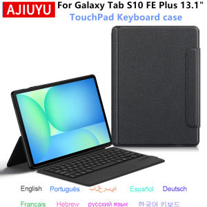 Touchpad Keyboard Case for Samsung Galaxy Tab S10 FE Plus 13 inch SM-X620 SM-X626 Tab S10 FE+ 13.1" Tablet Keyboard Cover Folio