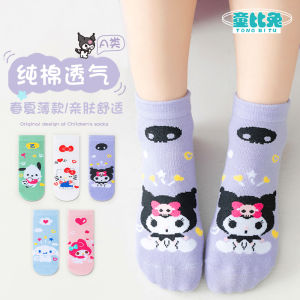 Princess Girl Cotton Socks Thin Spring Summer Cartoon Design Pure Cotton Childrens Socks Baby Summer Trendy Kids Socks