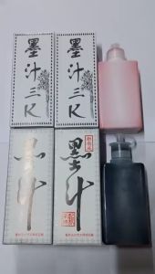 Chai mực tàu đen Mực tàu đỏ hộp mực tàu đỏ  Hộp mực tàu đen 100ml viết thư pháp dùng trong xây dựng hàng tốt màu mướt đẹp