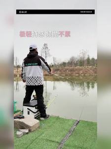 YUZHIYUAN | All-Purpose Fishing Rod