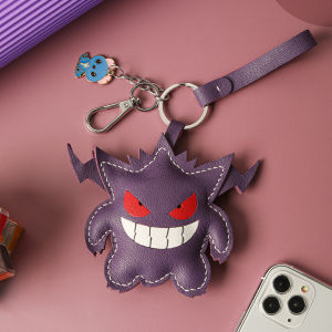 Handmade DIY Material Kit Pikachu Ghost Car Keychain Pendant Bag Charm Gift Packaging Home Sewing Crafts Doll Making Kit