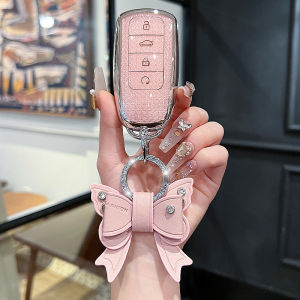 Chery Arriz 8 Key Cover Exploration 06 A8 Tiggo 8Pro Tiggo 9/7/8Plus Car Key Shell Protective Case Driving Personal Items