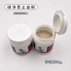 Taiwan Boat Memories Professional Stainless Steel Pet Nail Clippers Curved Design Cat Dog Nail Trimming Tool Newbie Friendly