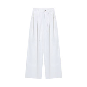 White Loose Pleated Wide Leg Jeans Womens Autumn Winter High Waist Straight Casual Pants Floor-Length Trousers
