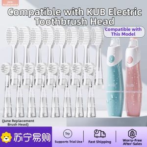 Childrens Electric Toothbrush Head Replacement Soft Bristle Dental Care Suitable for KUB KD01 by Lusn Model L3141