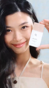 Beauty of Joseon Daily Tinted Fluid Sunscreen SPF50+ PA+++ 50ml