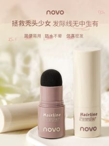Bột làm đầy dây tóc NOVO Chống thấm nước lâu trôi Chống mồ hôi Lý tưởng để che giấu dây tóc phía trước và bổ sung tóc
