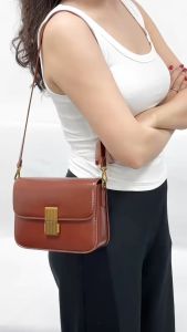 Túi Vuông Nhỏ Khóa Bấm Hông Lạ Mắt Dạng Hộp Basic Kèm Ba Lựa Chọn Dây Đeo Cidu CD15