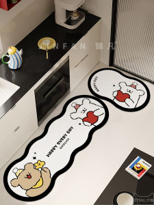 Thảm Nhà Bếp Hình Chú Chó Dễ Thương Thảm Phòng Tắm Chống Trượt Chống Dầu Thảm Dọc Ngắn Chống Thấm Nước Thảm Chống Trượt Thảm Chống Trượt