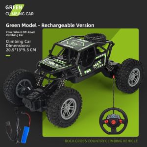 LELEMAO | Large Rechargeable RC Off-road Car