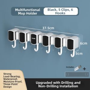 CHIZHIDU | Multifunctional No-Trace Mop Holder
